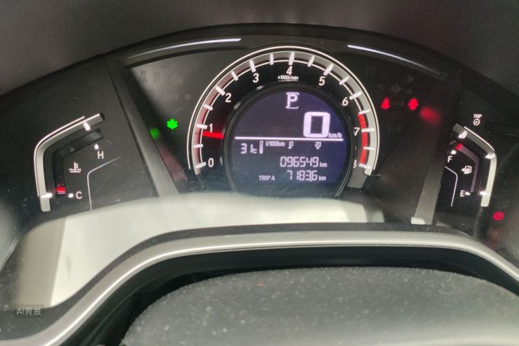 Honda CR-V 2021 immagine di auto #14