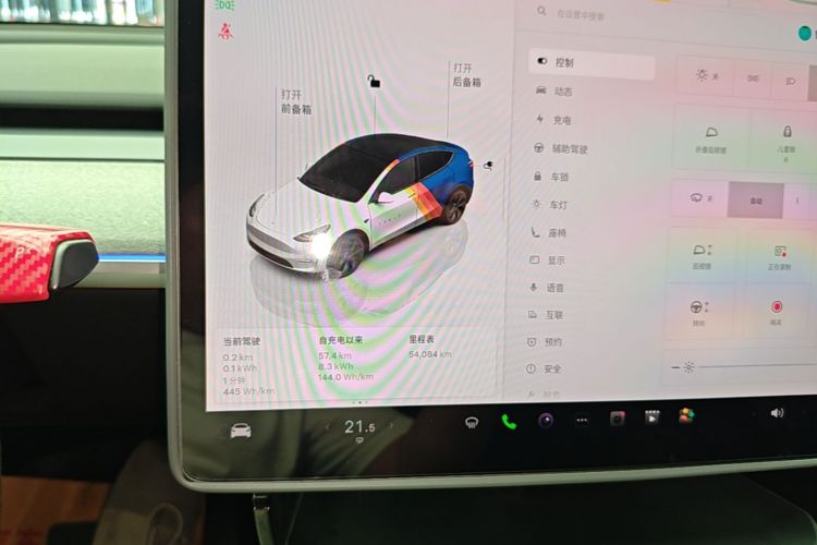 Tesla Model Y 2024 #12 Tesla Model Y 2024 car image #12