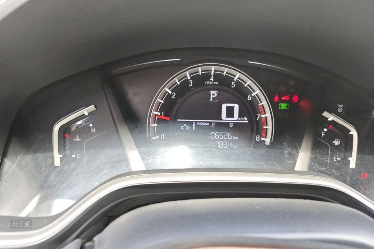 Honda CR-V 2019 car image #13