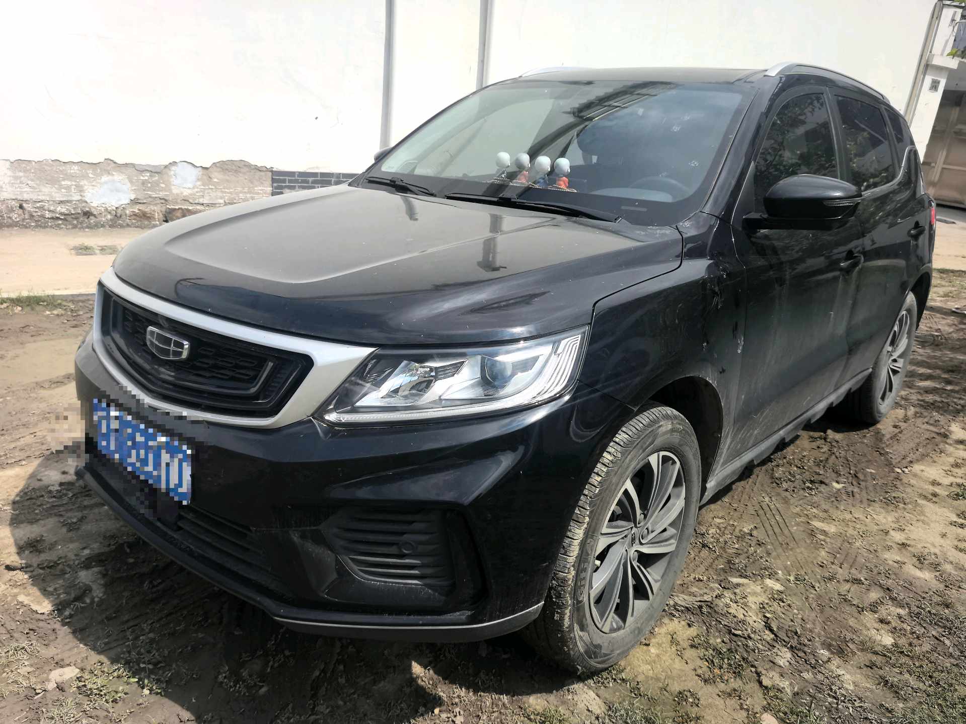 GEELY Vision X6 2020 GEELY Vision X6 2020 car image