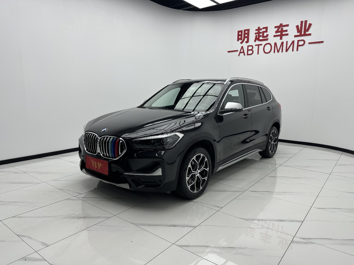 BMW X1 2022 #4 BMW X1 2022 car image #4