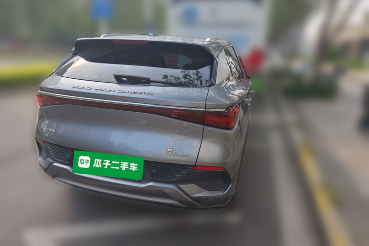 BYD Yuan Plus 2022 #5 BYD Yuan Plus 2022 immagine di auto #5