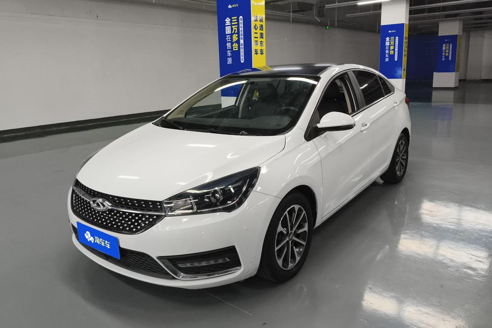 Chery Arrizo 5 2022 Chery Arrizo 5 2022 car image