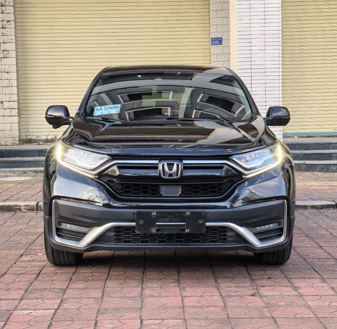 Honda CR-V 2020 #2 Honda CR-V 2020 car image #2