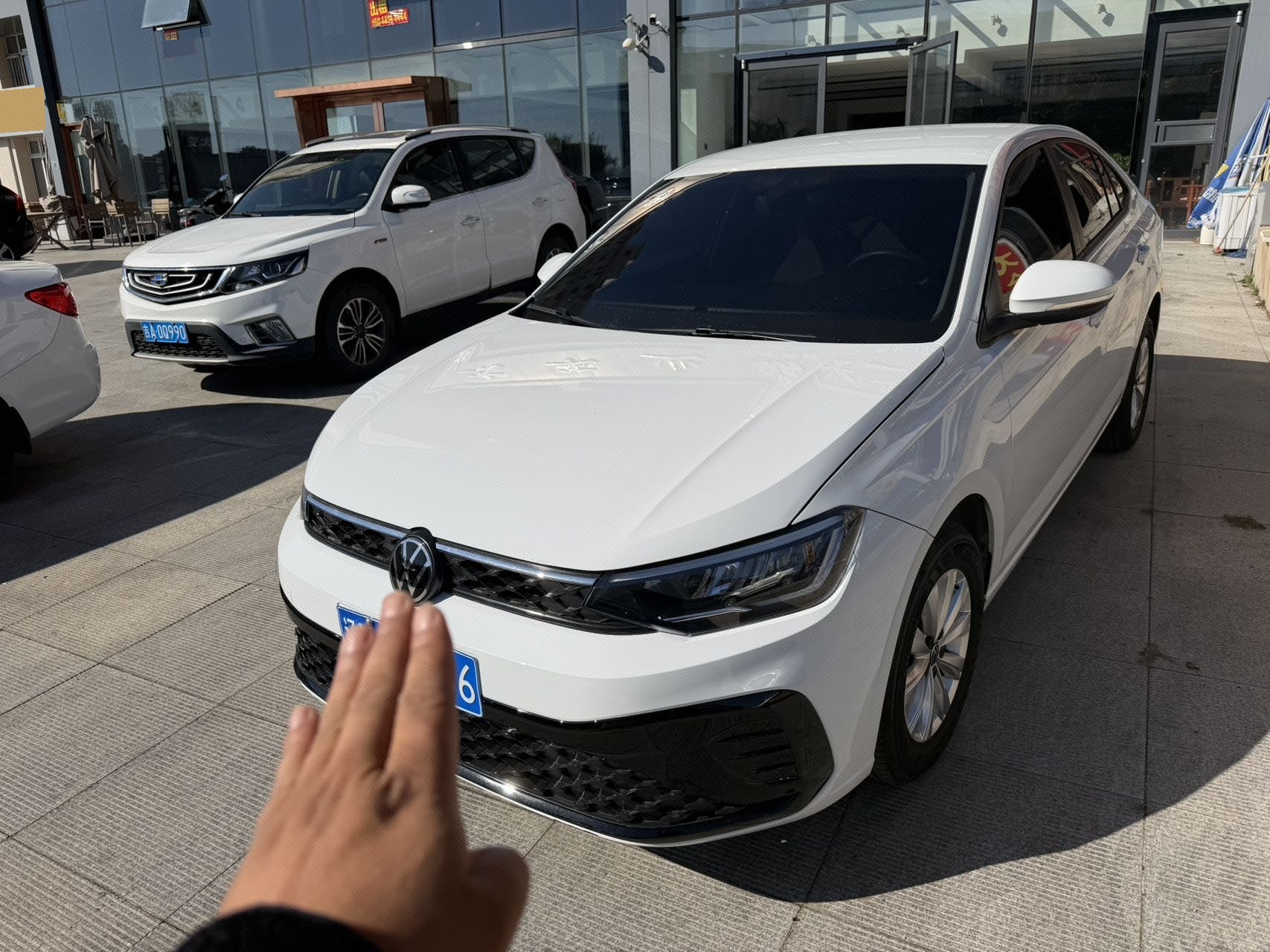 Volkswagen Lavida 2025 Volkswagen Lavida 2025 car image