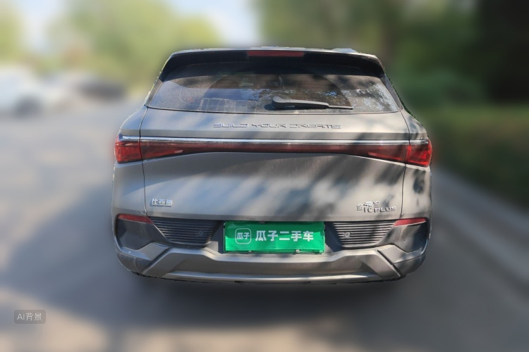 BYD Yuan Plus 2023 #6 BYD Yuan Plus 2023 immagine di auto #6
