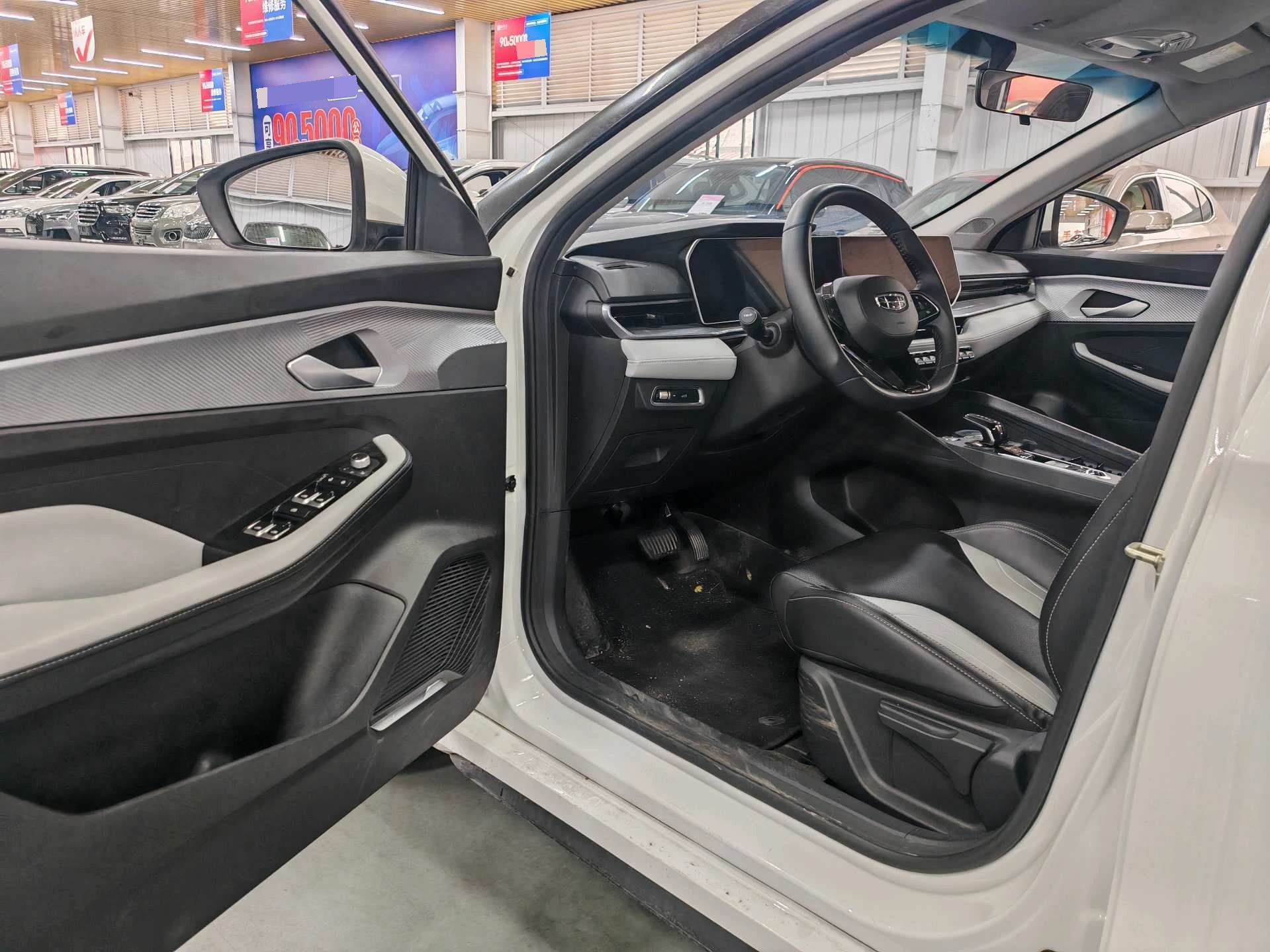 GEELY Binray 2023 image de voiture #12