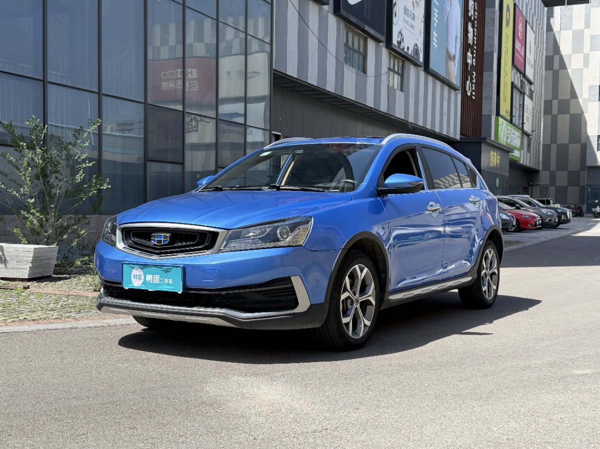 GEELY Emgrand GL 2019 GEELY Emgrand GL 2019 صورة سيارة