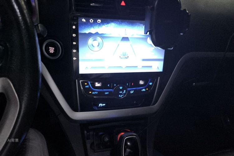 GEELY Emgrand 2016 #15 GEELY Emgrand 2016 car image #15