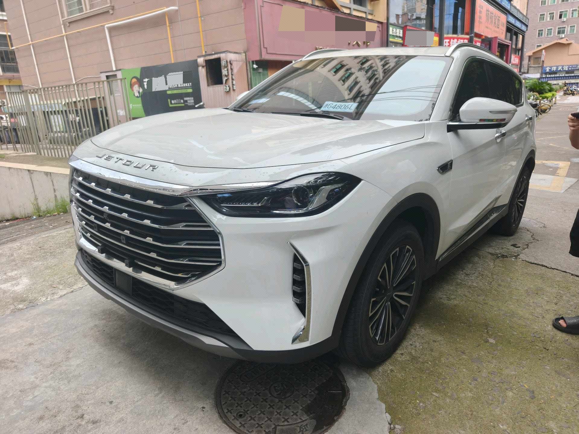 Jetour X70 PLUS 2021 Jetour X70 PLUS 2021 car image