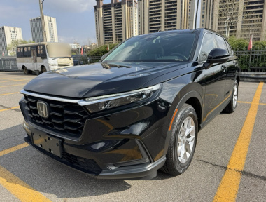 Honda CR-V 2024 imagem de carro 