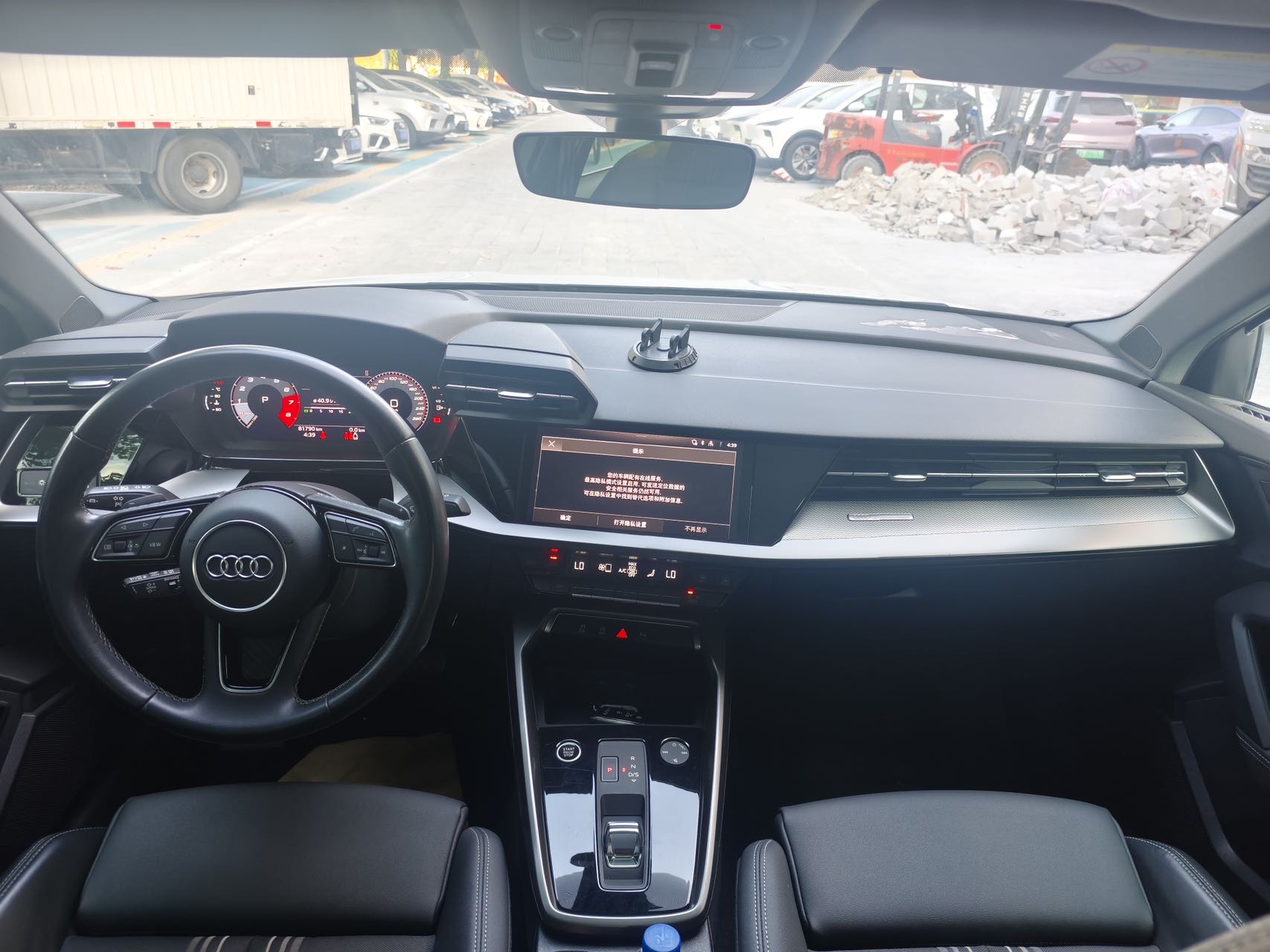 2024 #7 2024 immagine di auto #7