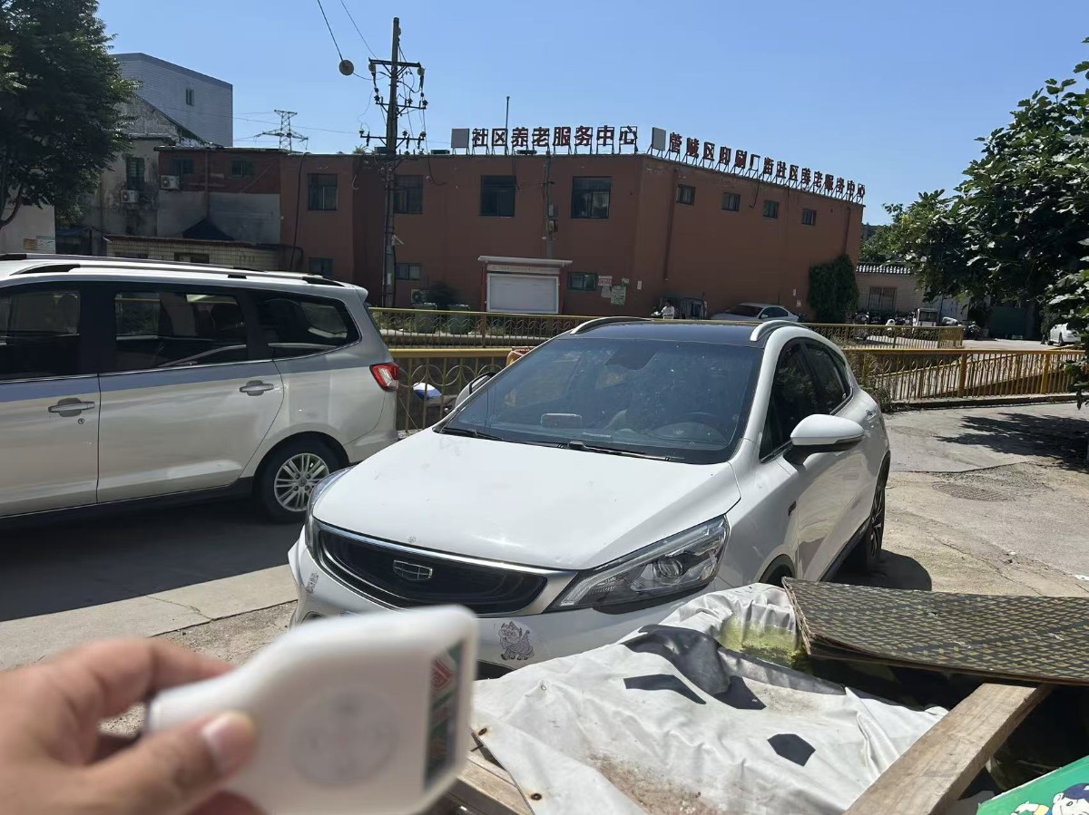 GEELY Emgrand GS 2019 GEELY Emgrand GS 2019 car image