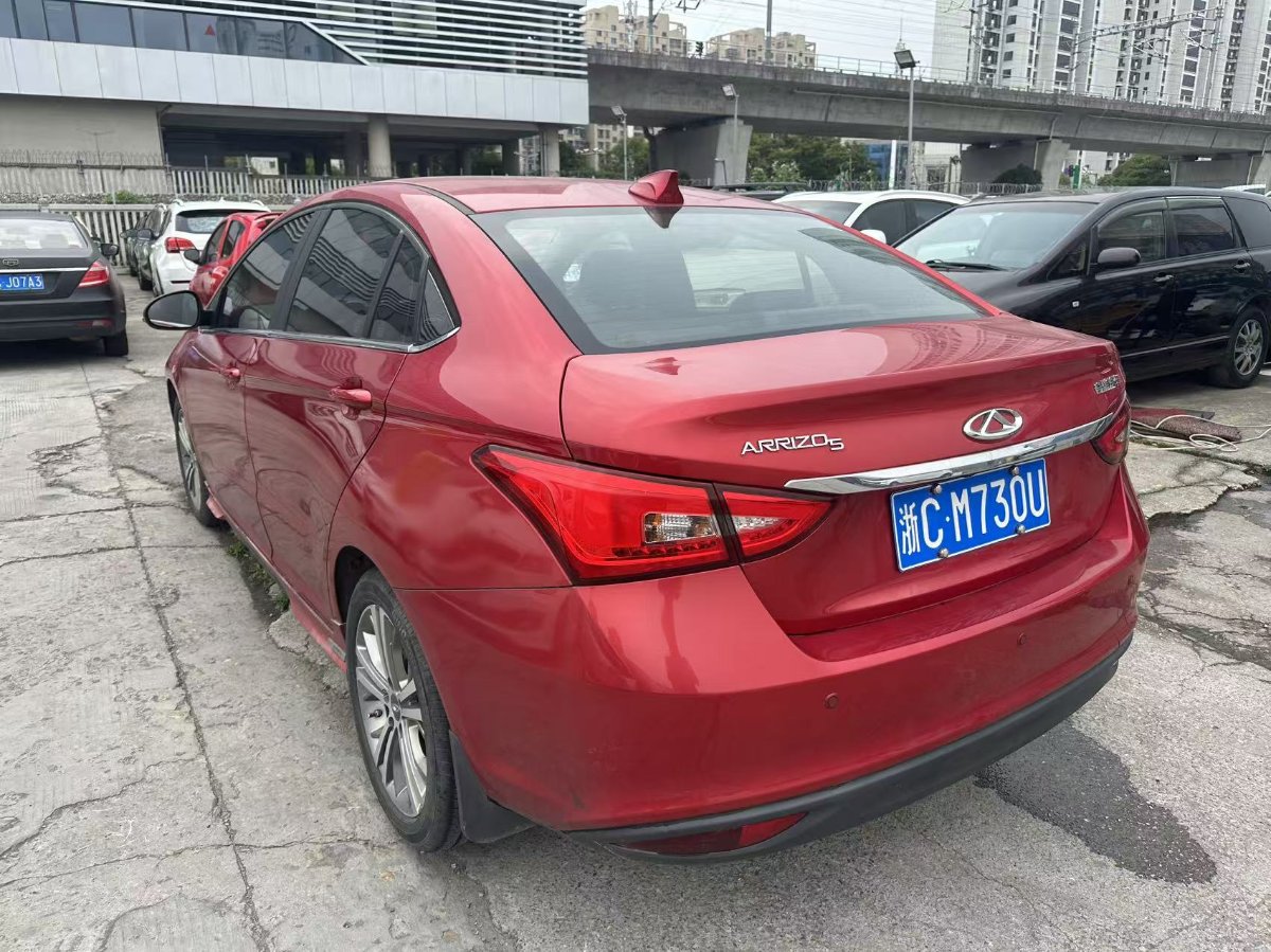 Chery Arrizo 5 2018 car image #9