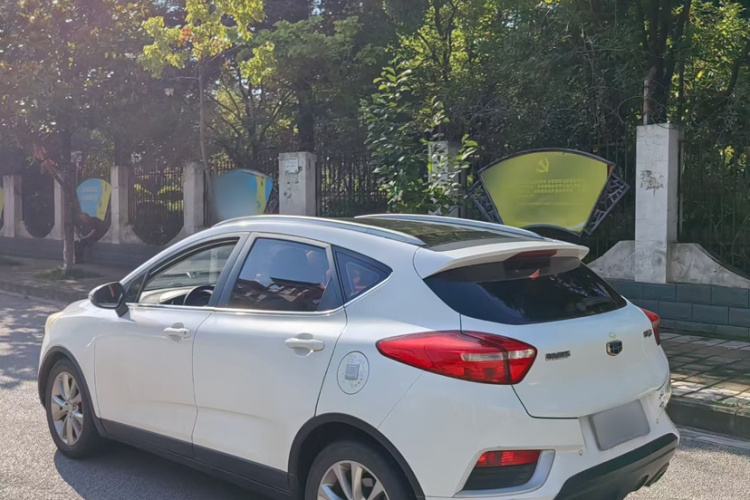 GEELY Emgrand GS 2016 car image #4