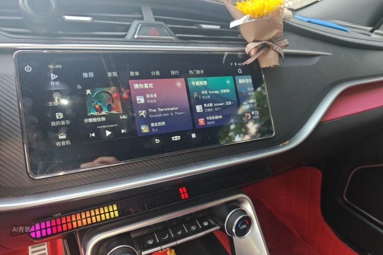 GEELY Binray 2021 car image #15