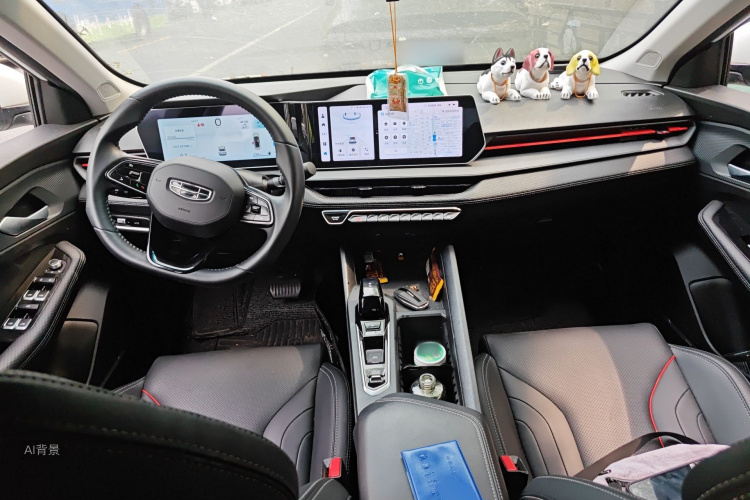 GEELY Binray 2023 #11 GEELY Binray 2023 car image #11