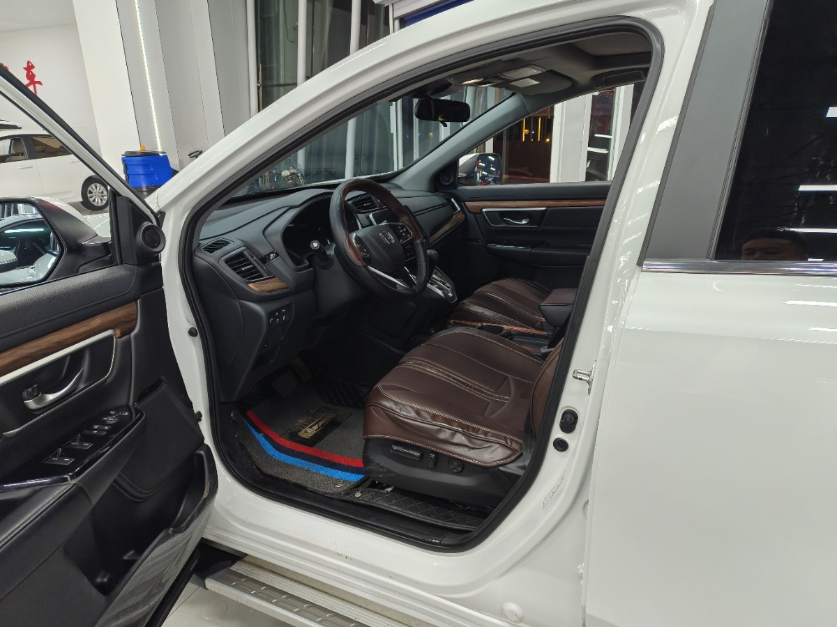 Honda CR-V 2022 car image #4