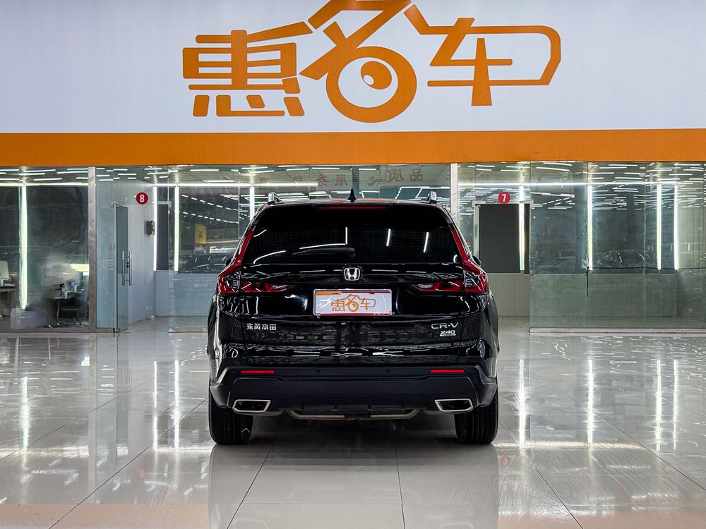 Honda CR-V 2023 #3 Honda CR-V 2023 car image #3