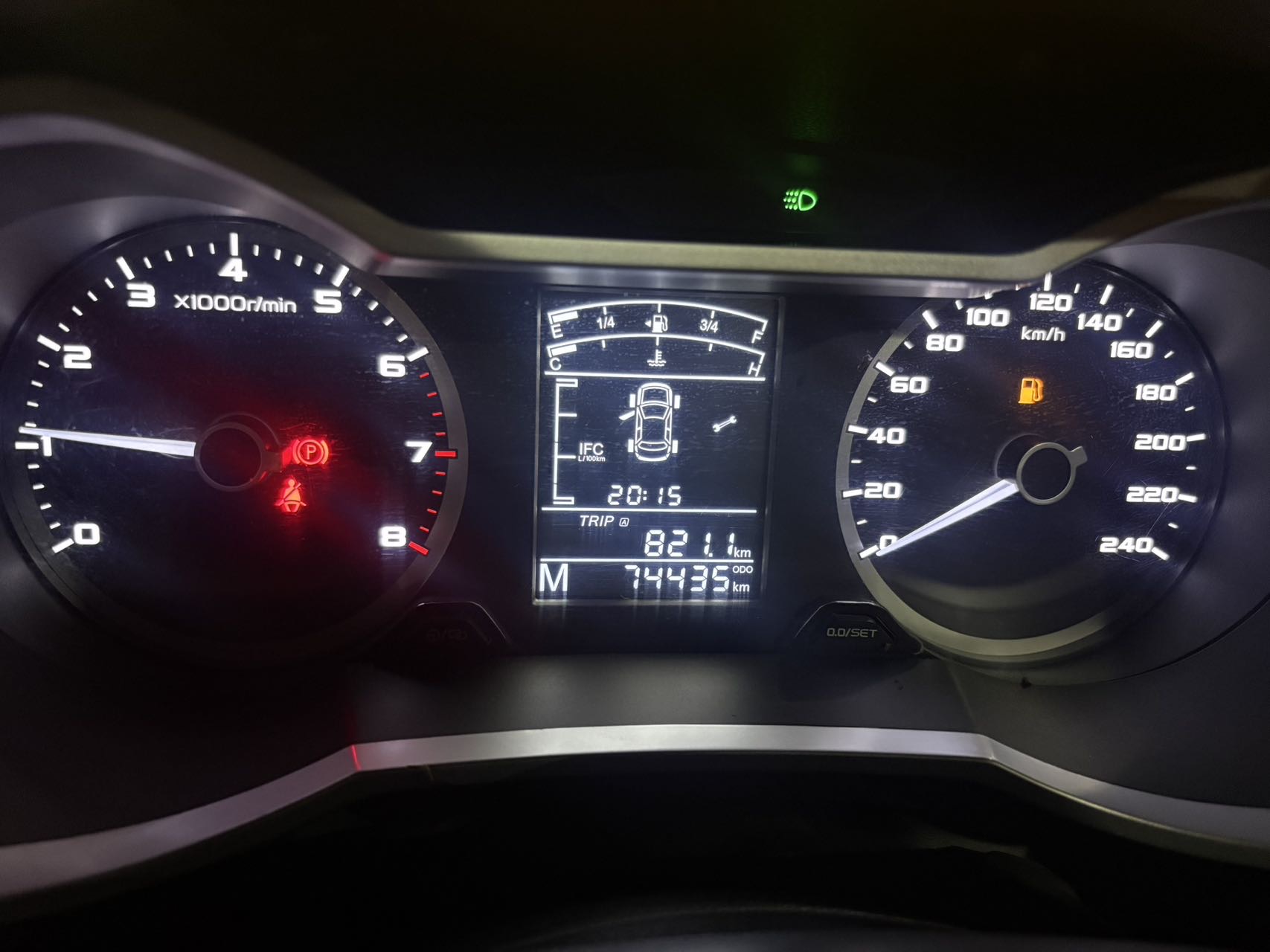 GEELY Emgrand GL 2017 imagem de carro #6
