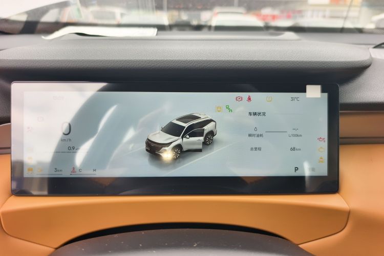 GEELY Boyue L 2026 immagine di auto #12