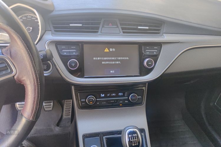 GEELY Emgrand GS 2016 car image #15