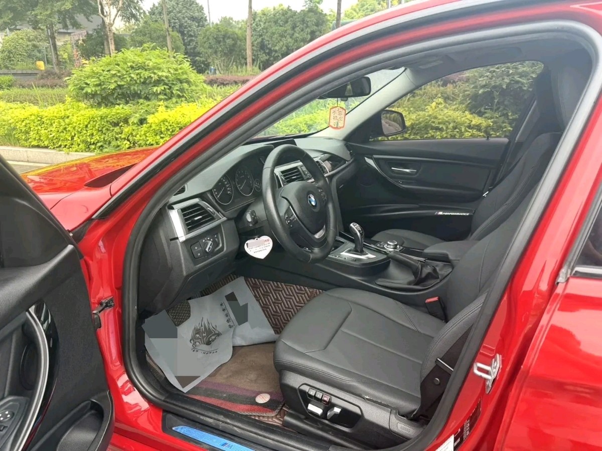 BMW 3 Series 2017 #8 BMW 3 Series 2017 car image #8