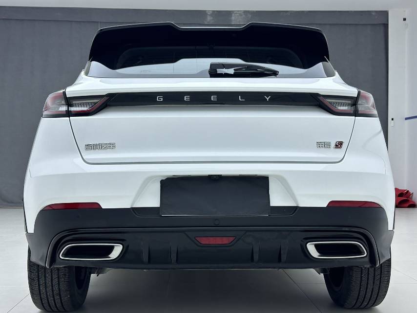 GEELY Emgrand S 2022 car image #5