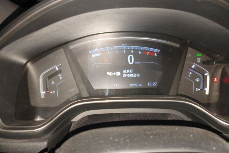 Honda CR-V 2019 #12 Honda CR-V 2019 car image #12