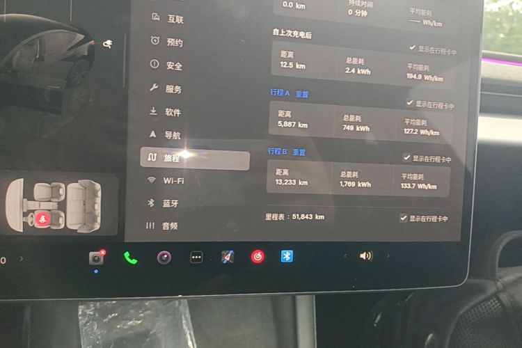 Tesla Model 3 2024 #12 Tesla Model 3 2024 car image #12