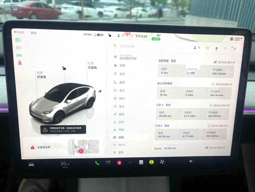 Tesla Model Y 2024 #7 Tesla Model Y 2024 car image #7