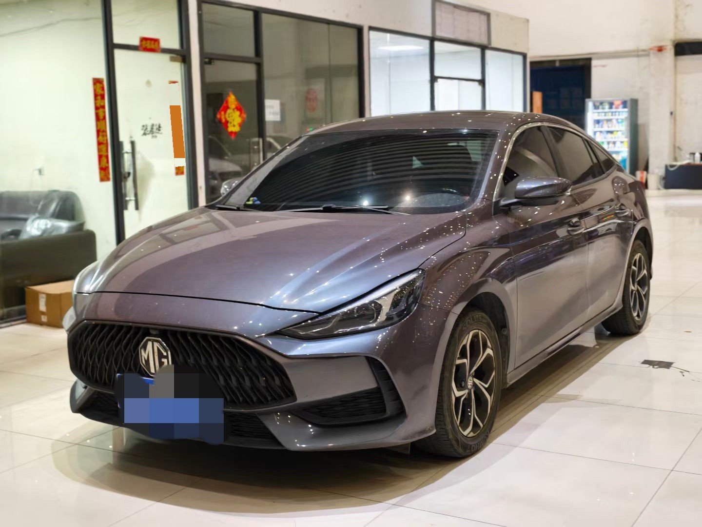 MG 5 2022 image de voiture 