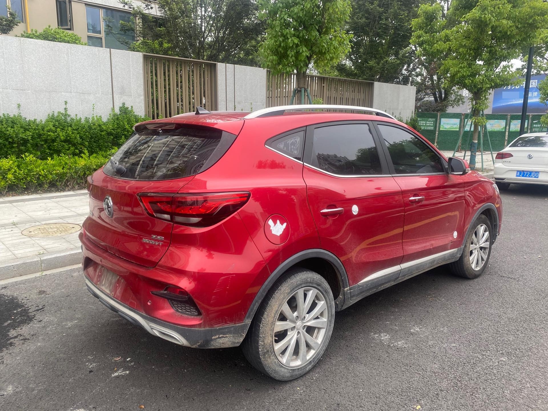 MG ZS 2021 image de voiture #4