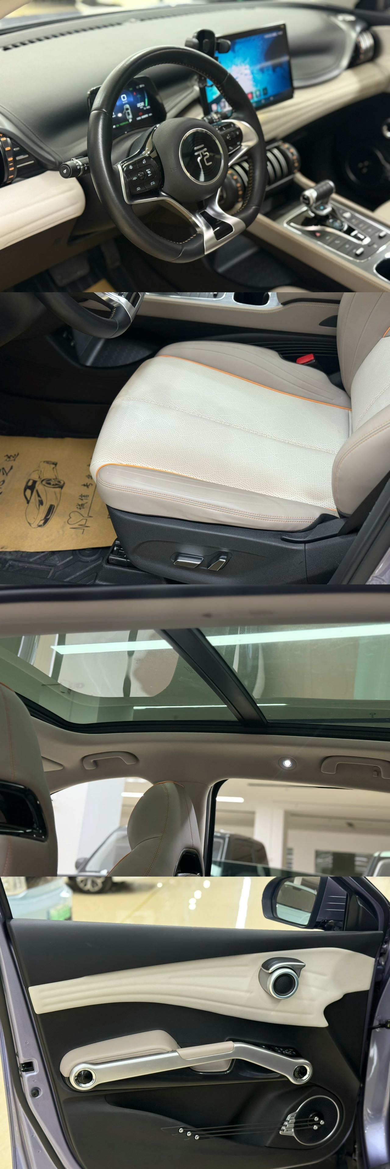 BYD Yuan Plus 2023 #8 BYD Yuan Plus 2023 imagen de coche #8