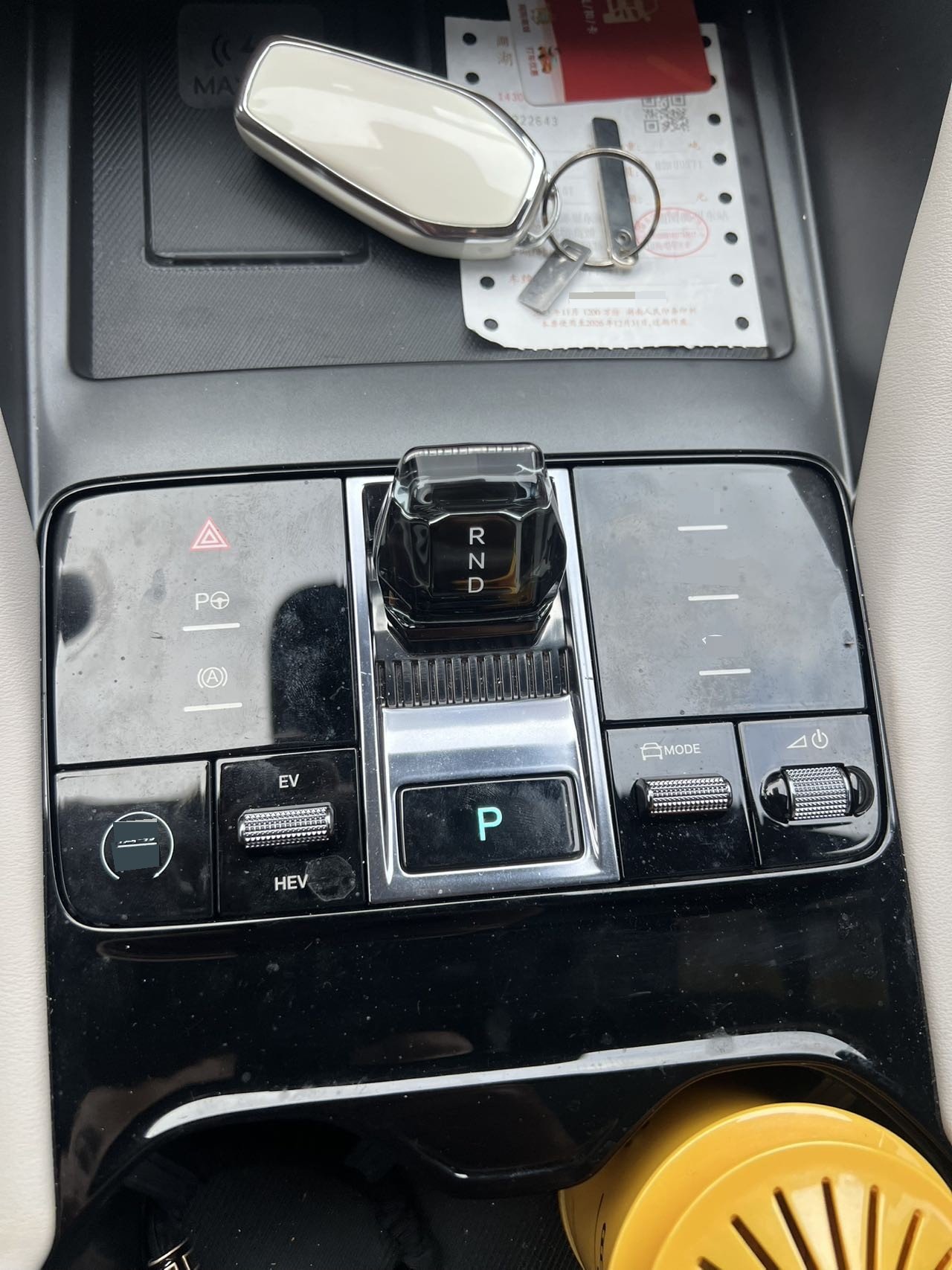 BYD Song Plus New Energy 2025 image de voiture #16