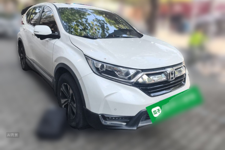 Honda CR-V 2020 #4 Honda CR-V 2020 imagem de carro #4