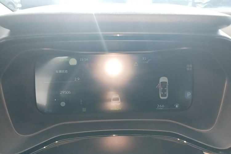 GEELY Emgrand L HiP 2022 car image #12