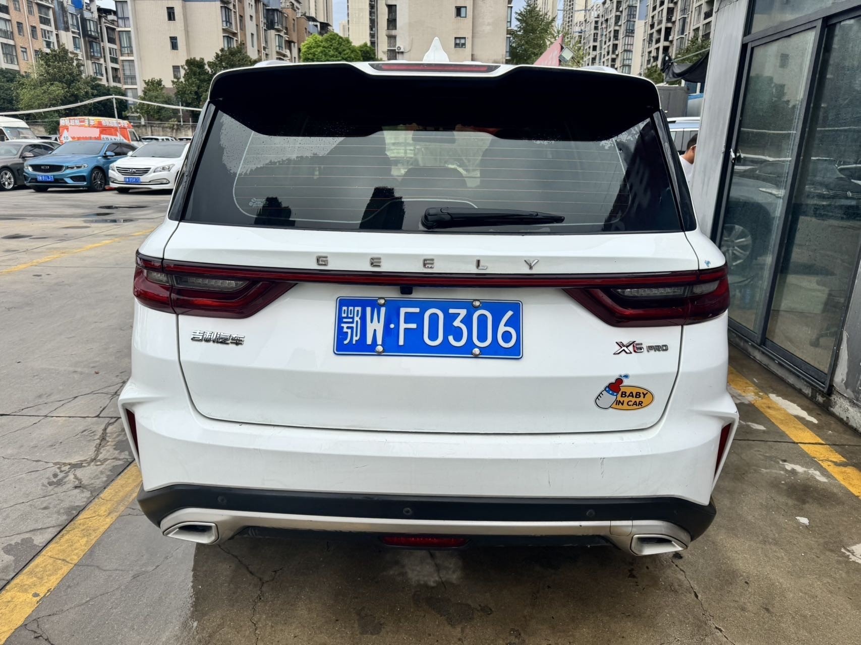 GEELY Vision X6 2023 #8 GEELY Vision X6 2023 imagen de coche #8