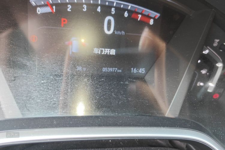 Honda CR-V 2018 car image #14