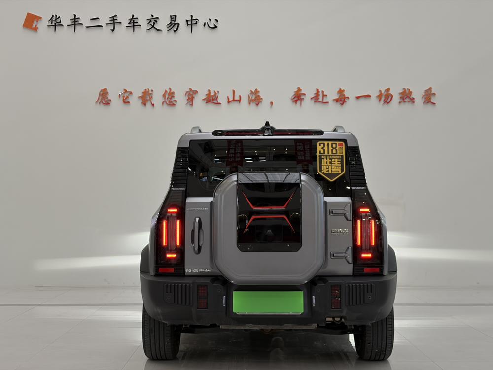 Jetour Traveller 2025 car image #5