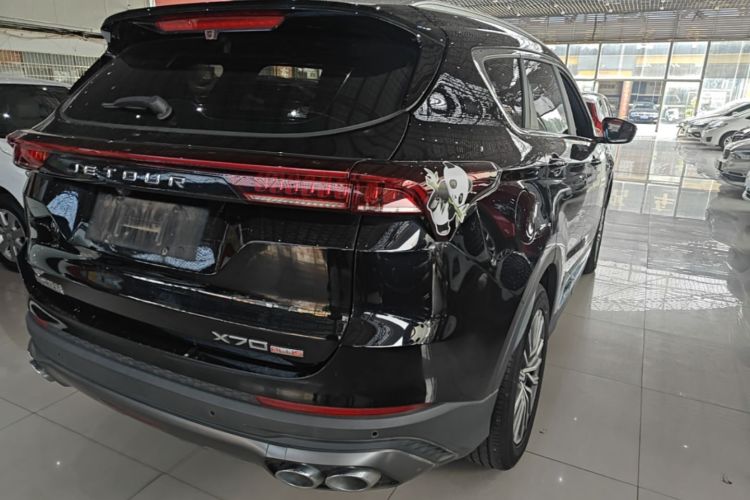 Jetour X70 PLUS 2023 #8 Jetour X70 PLUS 2023 car image #8