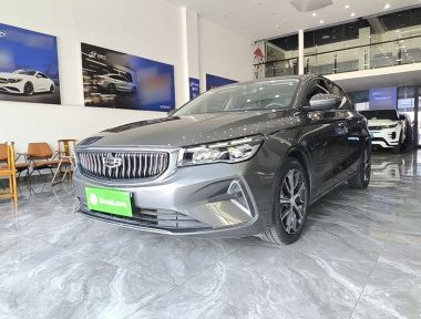 GEELY Emgrand 2023 GEELY Emgrand 2023 immagine di auto