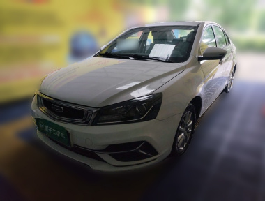 GEELY Emgrand 2021 immagine di auto 