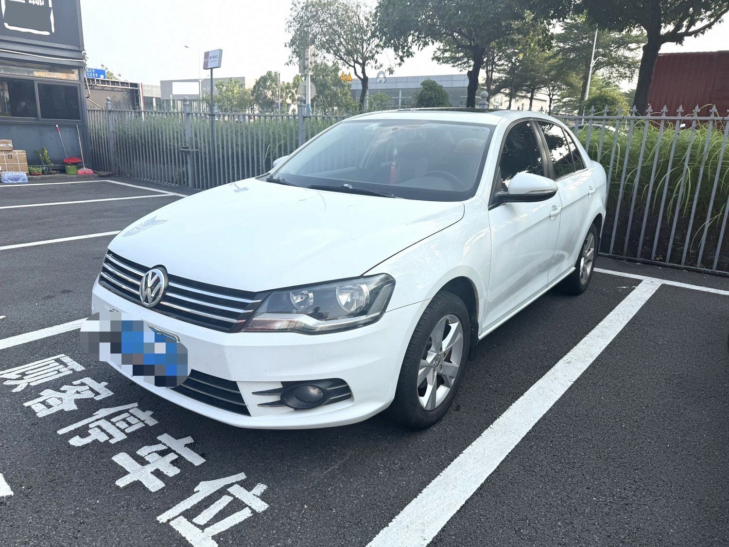 Volkswagen Bora 2014 car image 