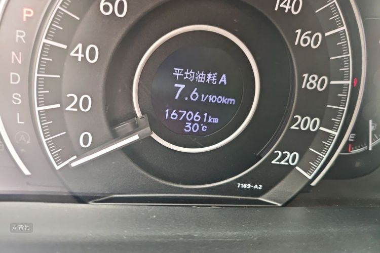 Honda CR-V 2017 car image #14