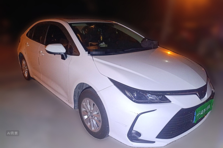Toyota Corolla 2020 #4 Toyota Corolla 2020 image de voiture #4