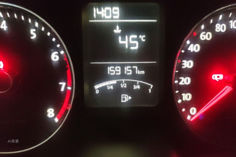 Volkswagen Lavida 2015 car image #14