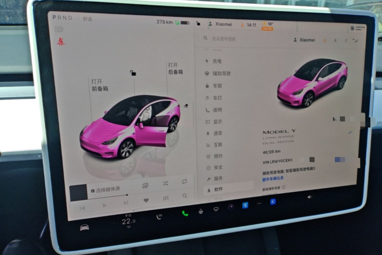 Tesla Model Y 2022 #12 Tesla Model Y 2022 immagine di auto #12