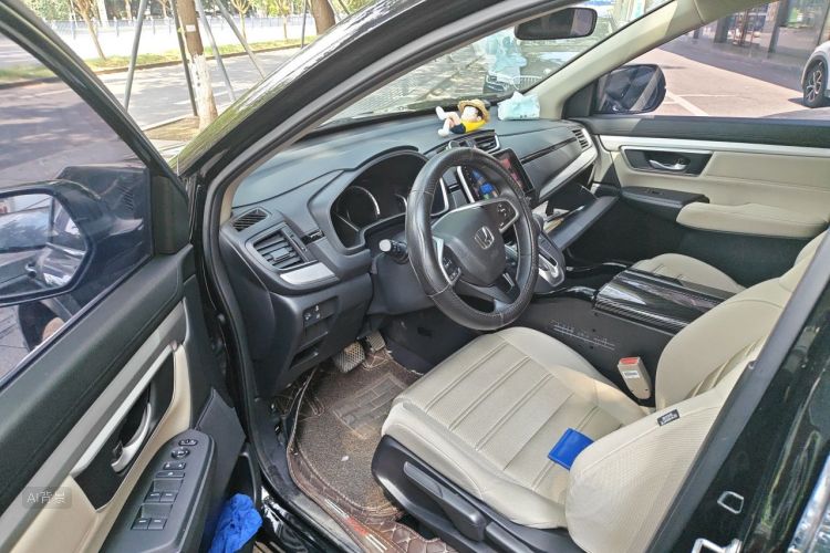 Honda CR-V 2020 #18 Honda CR-V 2020 car image #18