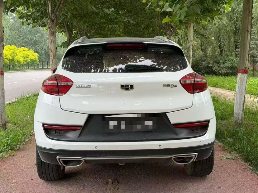 GEELY Emgrand GS 2017 car image #5